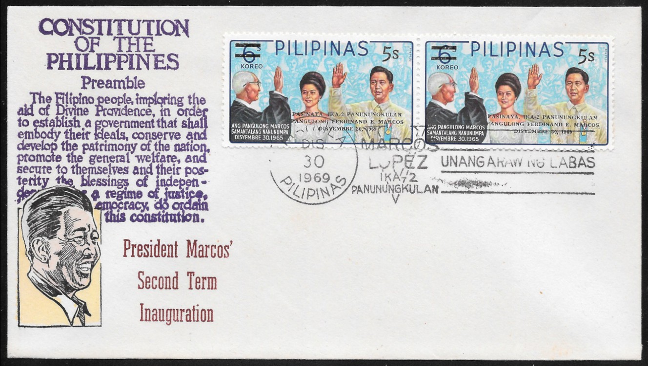 Philippines 1969 First Day Cover 